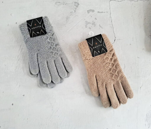 Guantes Amayra